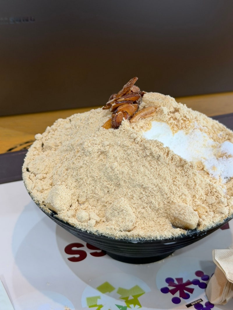 청사포 설빙 메뉴 가격 칼로리
