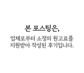 제이제이파크모텔 사진 1