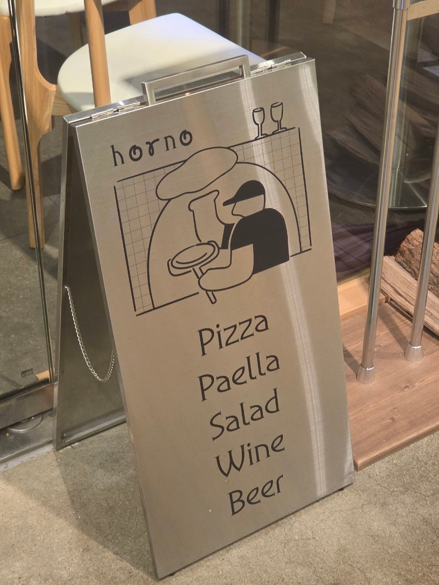 오르노 목동점 사진 5