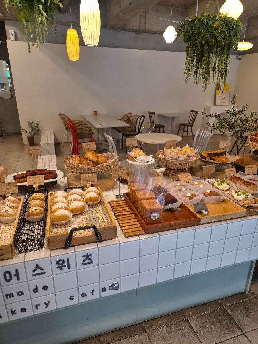 아우어스위츠 사진 1