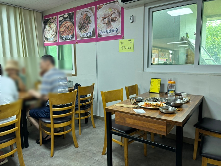 계절식당 사진 2