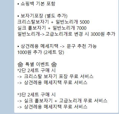 유달리좋은날 사진 5