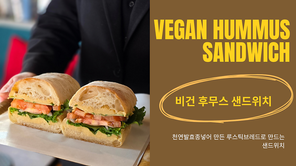 쁘띠통 사진 2