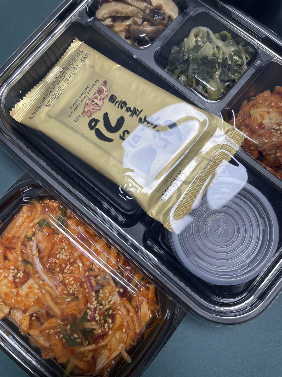 한우물 사진 1