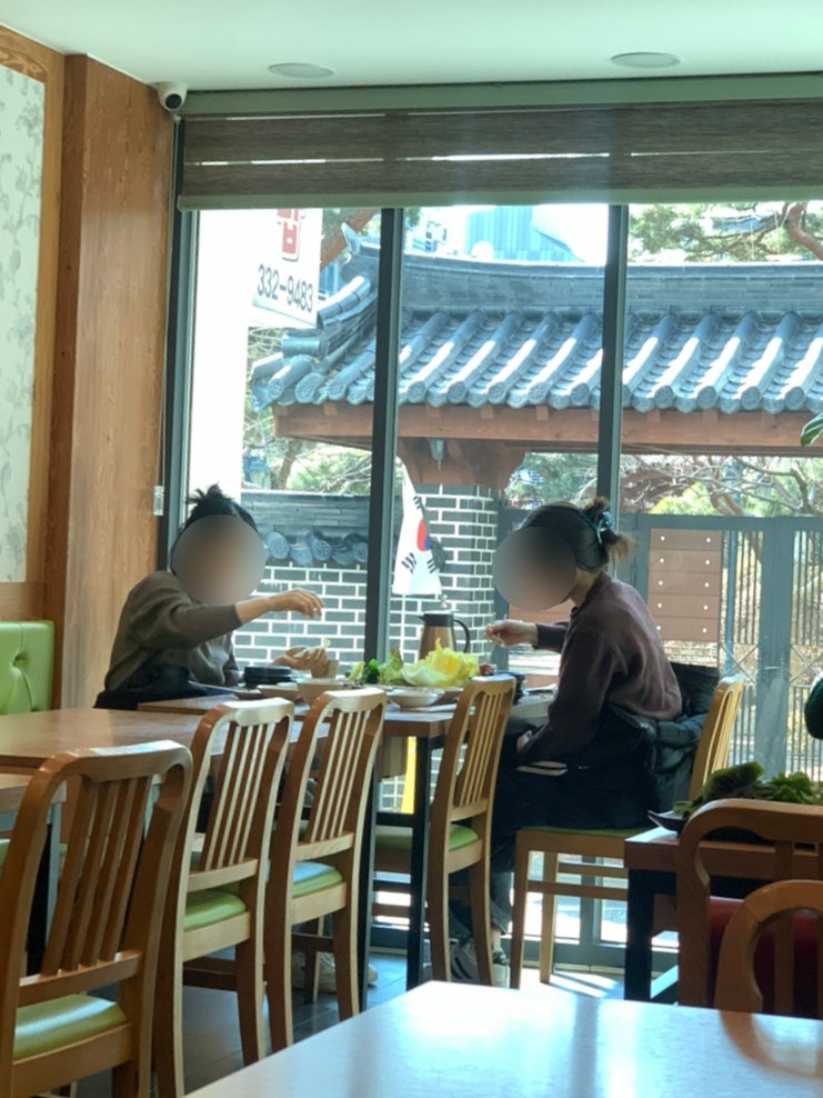 녹원쌈밥 사진 5