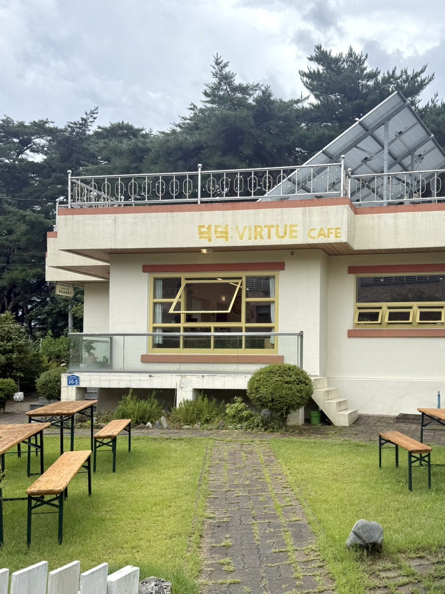 카페덕덕 사진 1