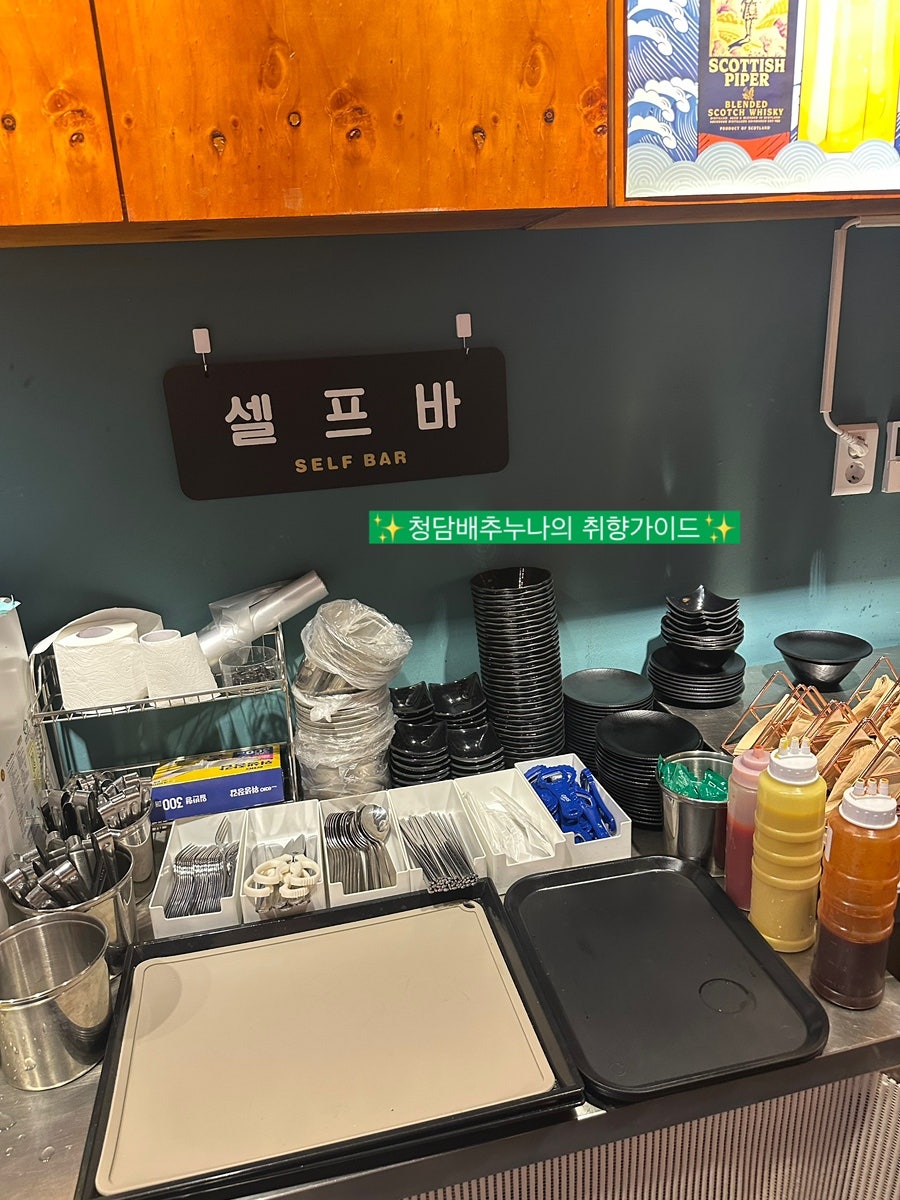 자담치킨 하남신장점 사진 4