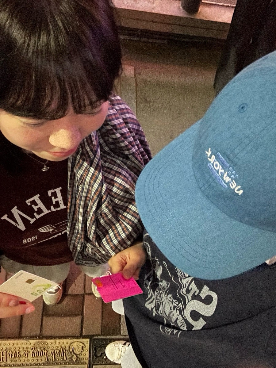 길래 사진 1