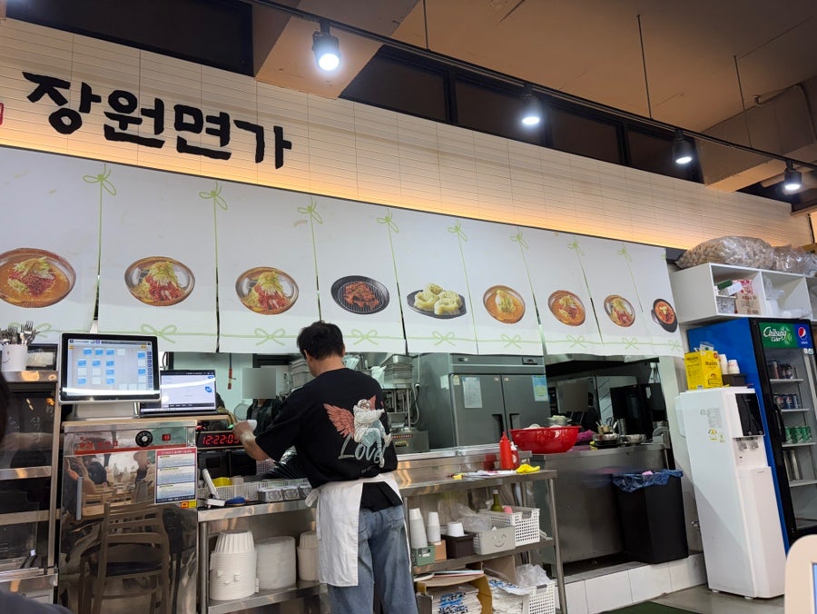 장원면가 동탄본점 사진 5