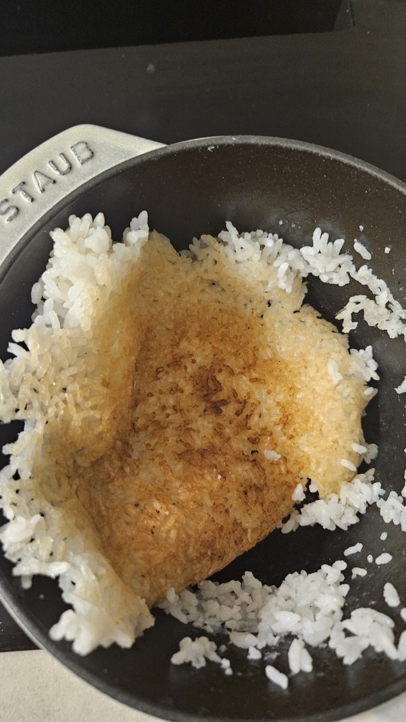 스타우브 꼬꼬떼 솥밥 누룽지 만드는법, 밥 맛있게 짓는 법 공유