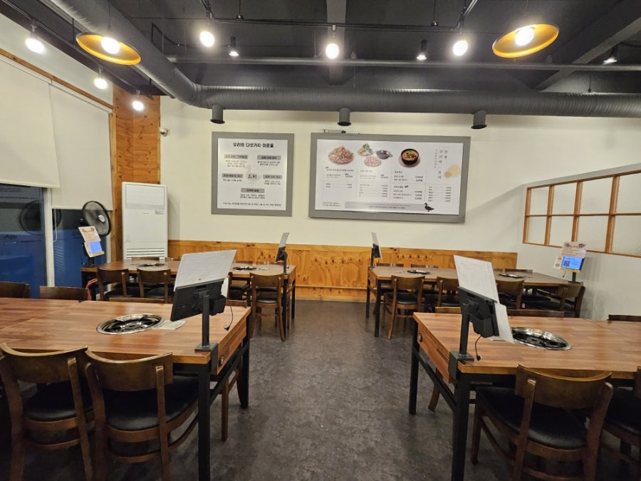 선봉산더미오리 사진 4