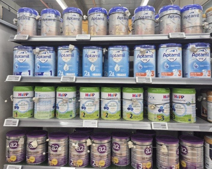 롯데마트 검단점 사진 3
