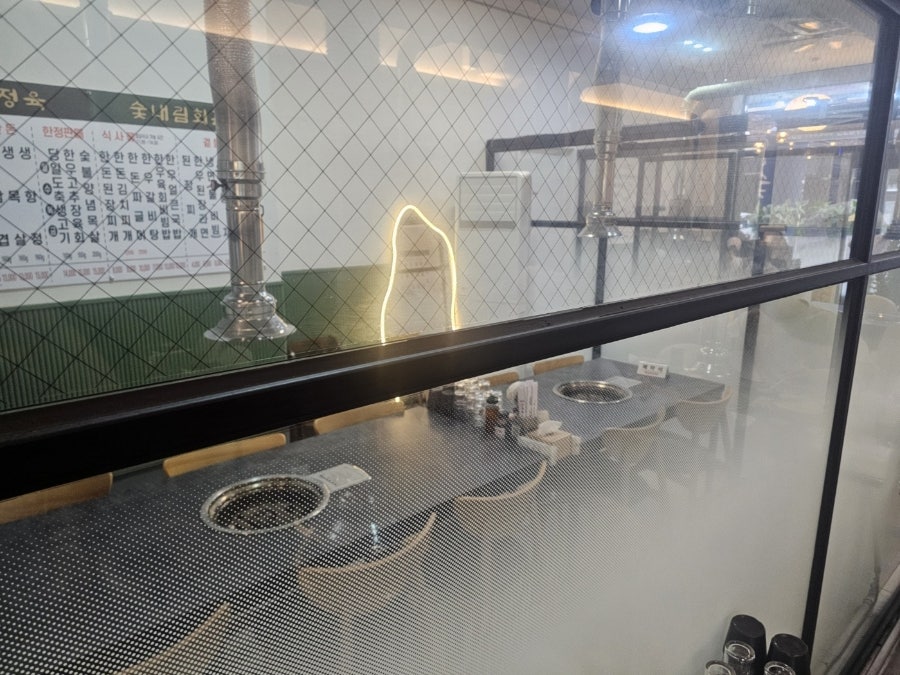 숯내림정육회관 사진 3