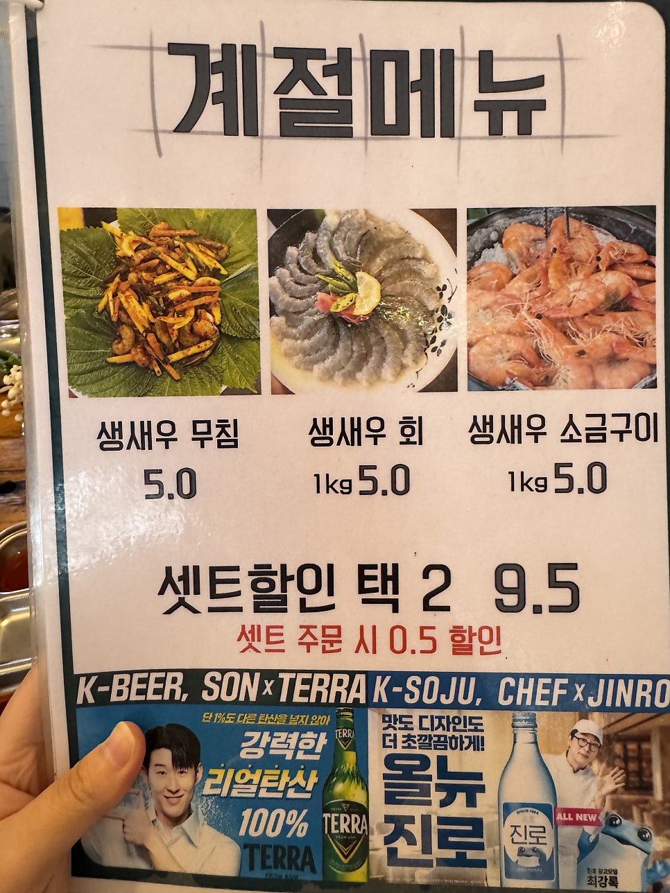 미술공방 남포동본점 사진 3