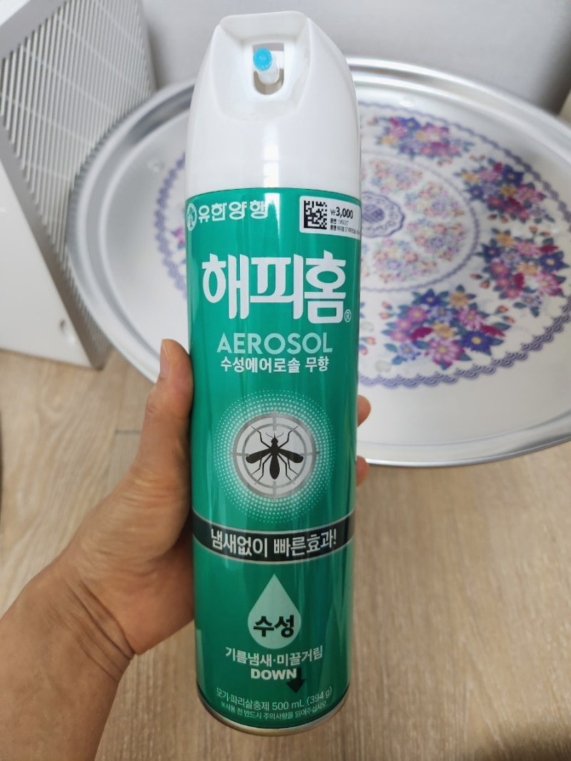 다이소 해피홈 모기약 추천! 유한양행 해피홈 수성에어로솔 무향 사용 후기