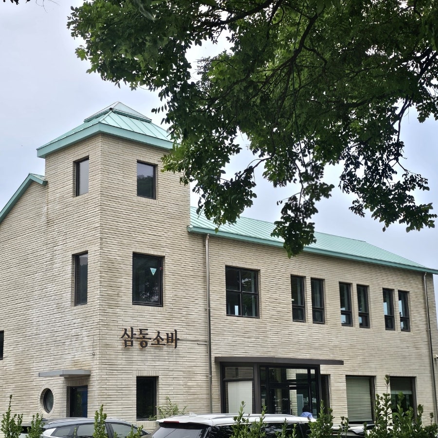 삼동소바 포항점 사진 1