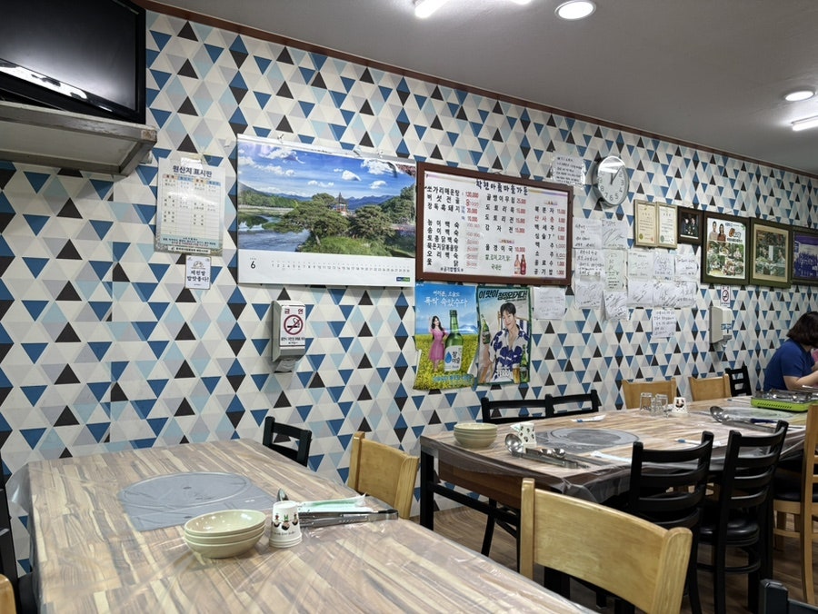 학현계곡 사진 3