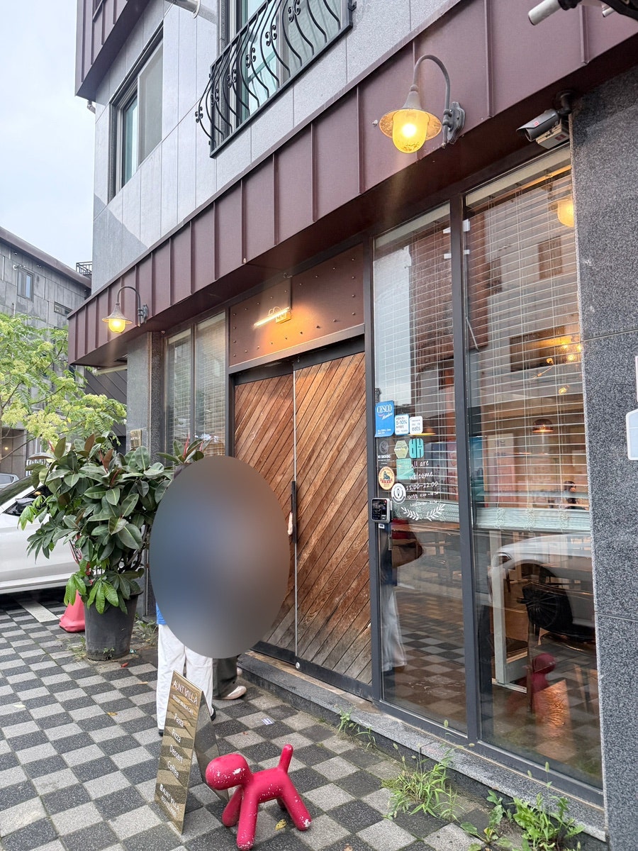 앤트빌라 사진 2