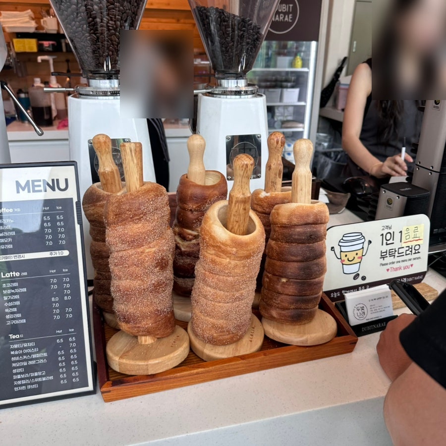 두빛나래 사진 5