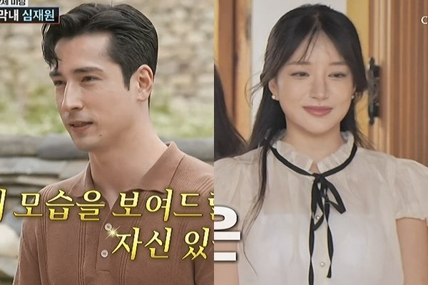 “당장 내일도 결혼 가능”, 심혜진 조카 심재원에게 쏟아지는... 