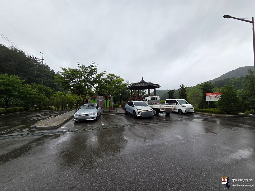 어답산 사진 3