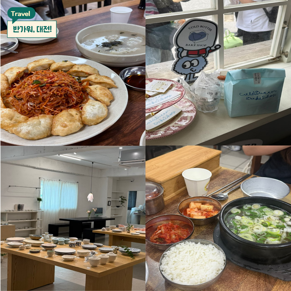 행운칼국수 사진 1