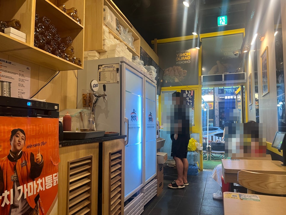 가마치통닭 안산반달섬점 사진 5