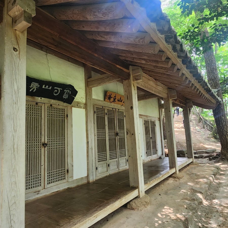 대통령밥상 사진 1