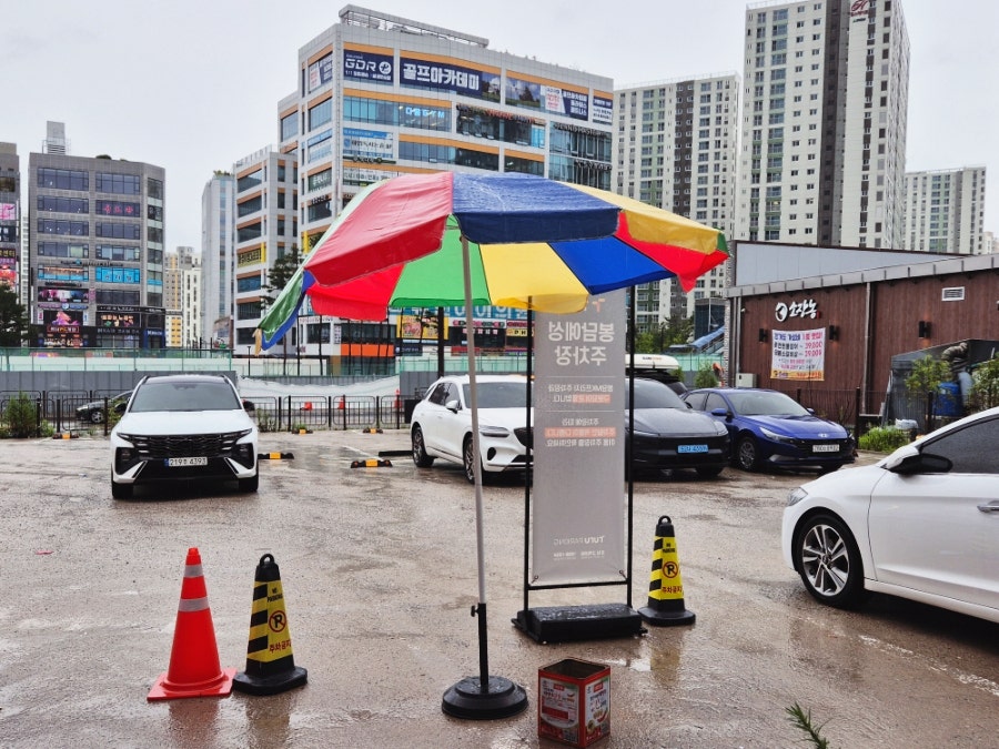 속초오징어어시장 병점점 사진 3