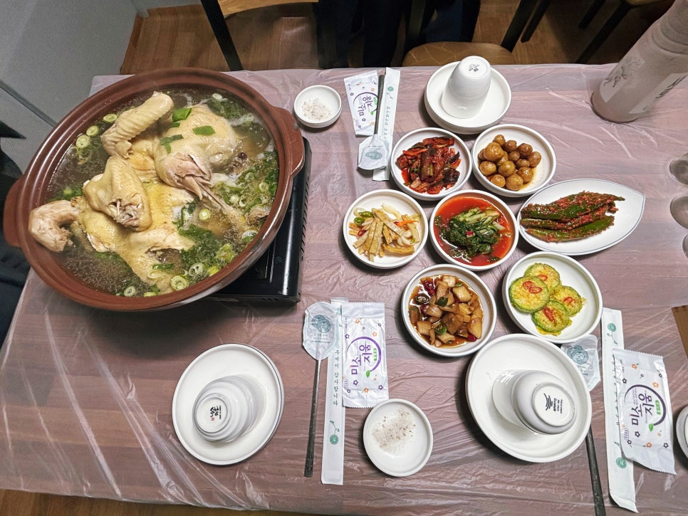 선일농장 사진 5