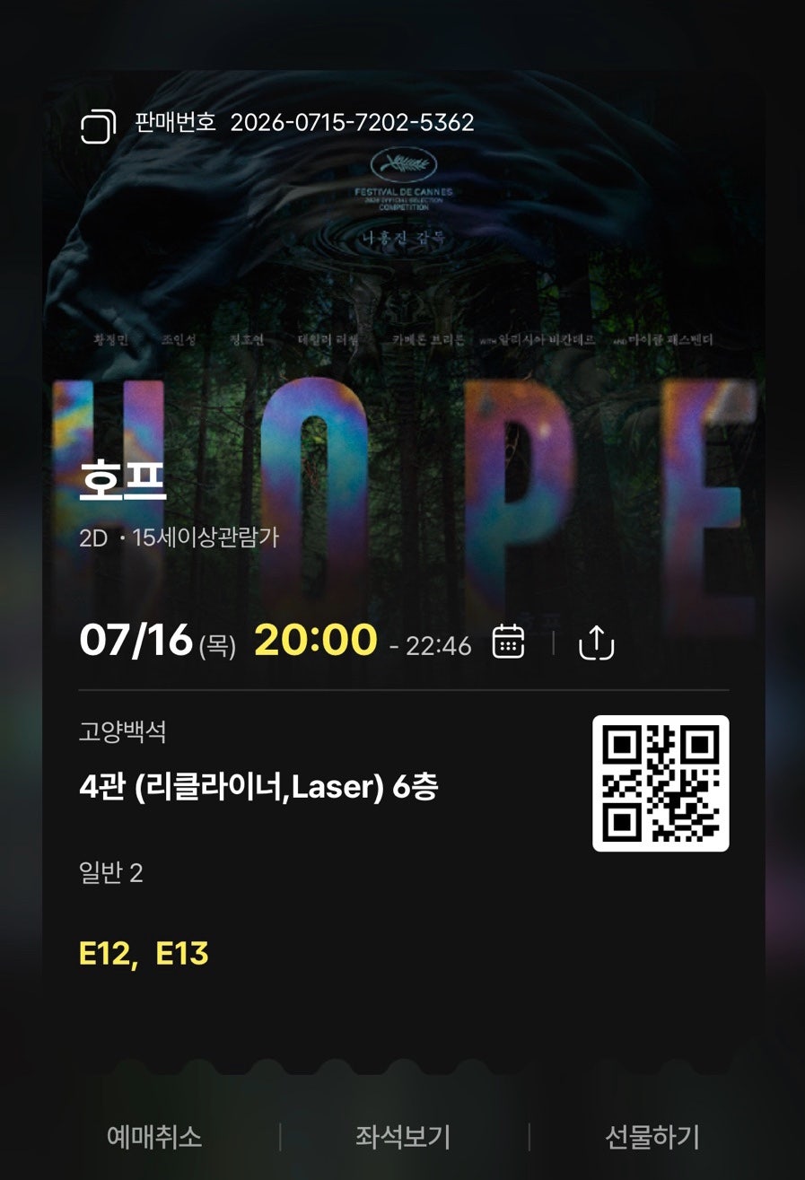 언칼국수 금촌본점 사진 1