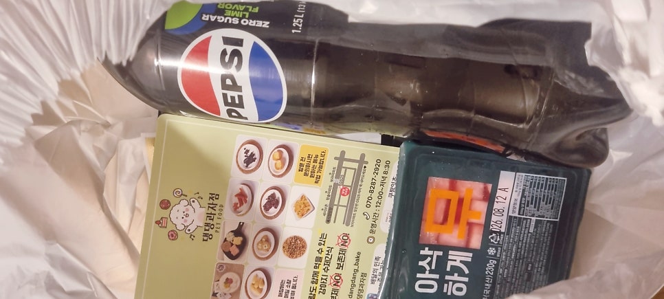 기영이숯불두마리치킨 대전가오점 사진 3