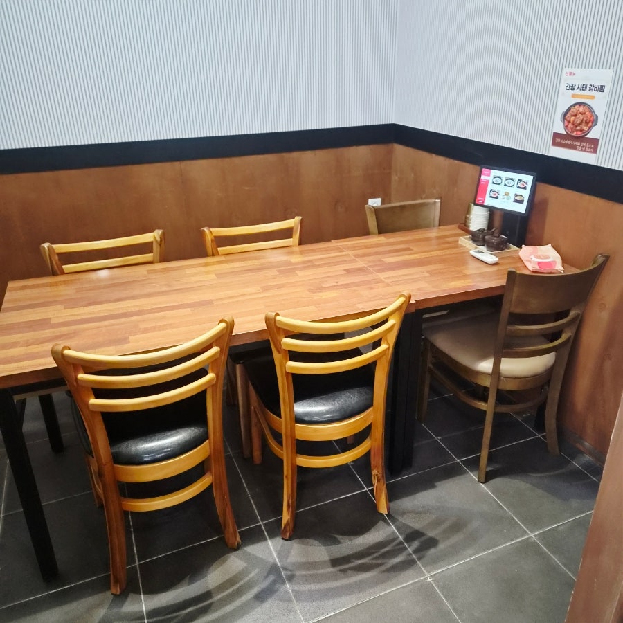 다한설렁탕 용원점 사진 5