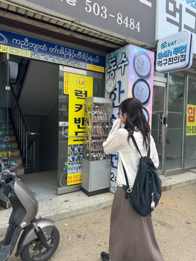 요시다포터 백팩 포터 마일 냅색 블랙 후기