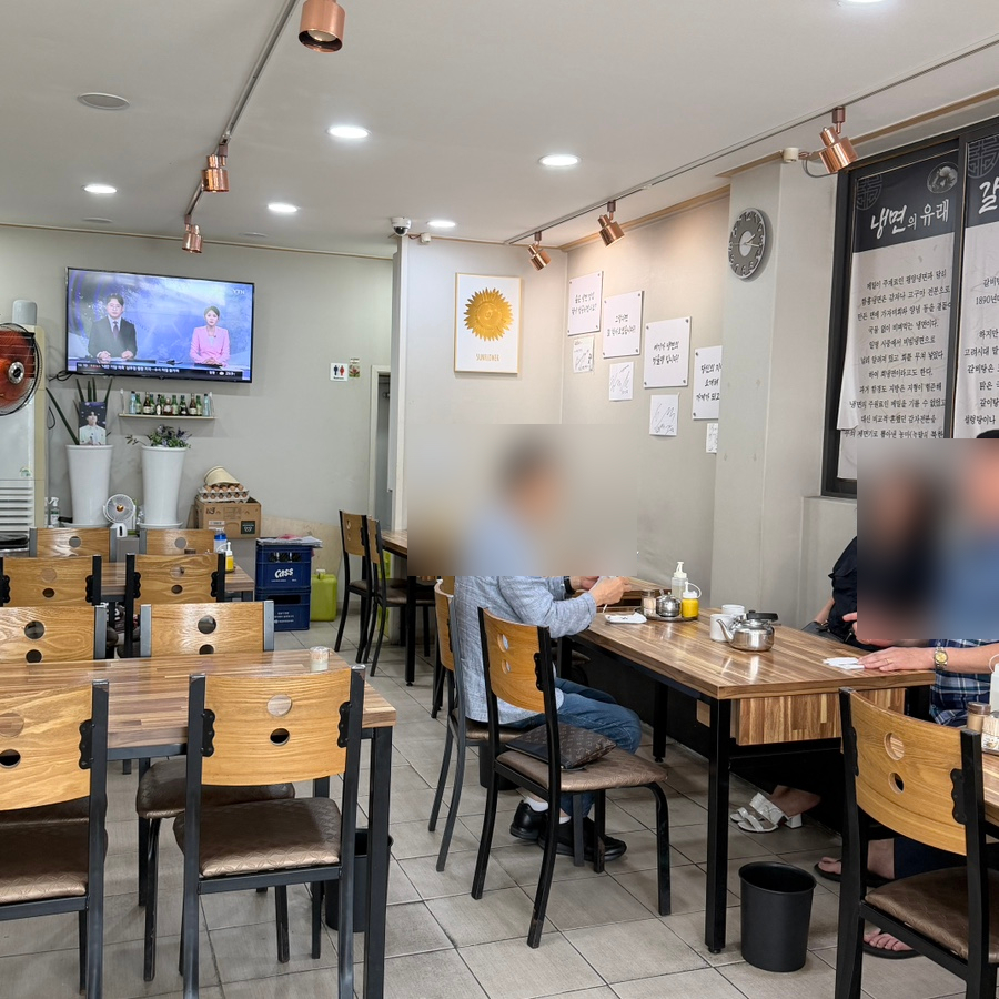 배산면가 사진 6