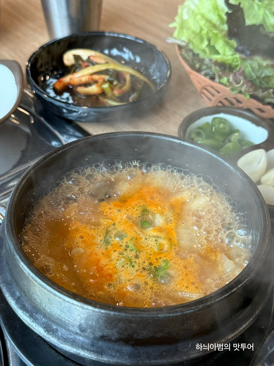 부뚜막 사진 4