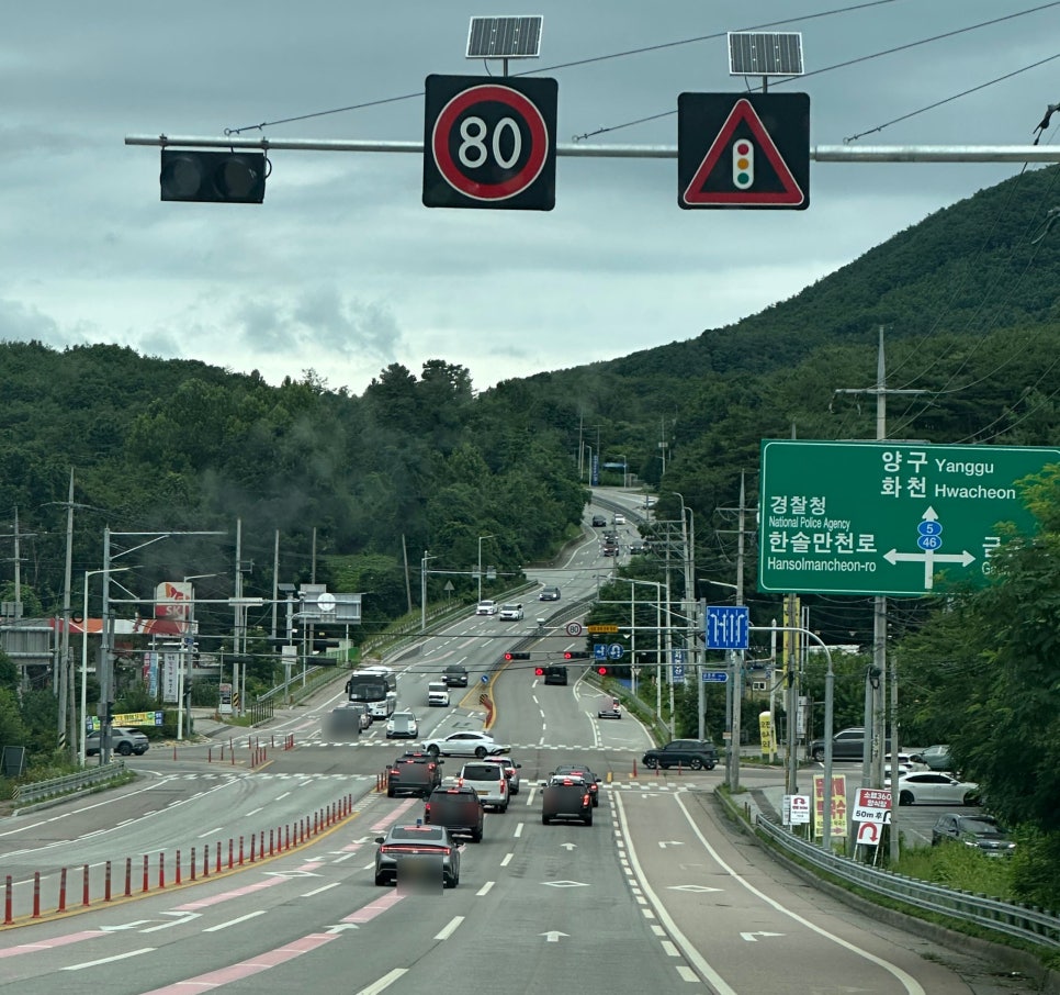 국토정중앙천문대 사진 4