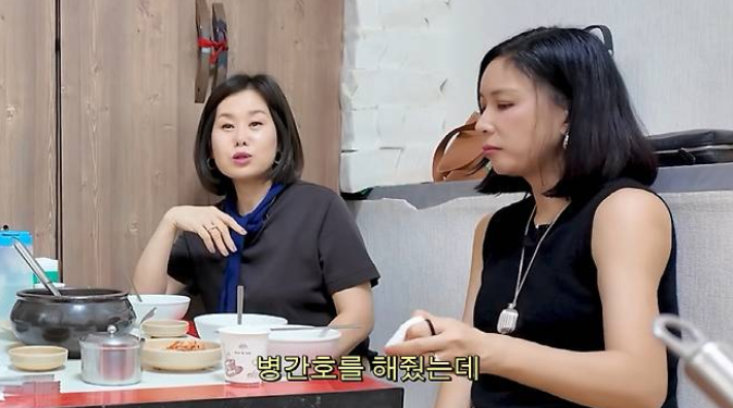 고소영, 절친 병간호에 소변까지 받아준 30년 우정…교정 선물 미담까지 공개 ('고소영 유튜....