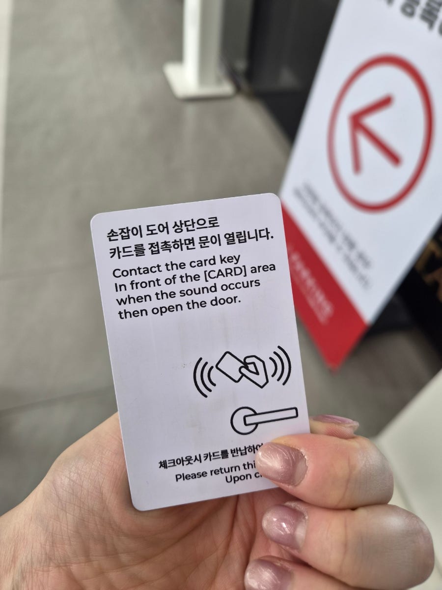스테이31 사진 5