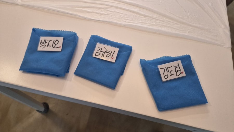 단미 사진 3