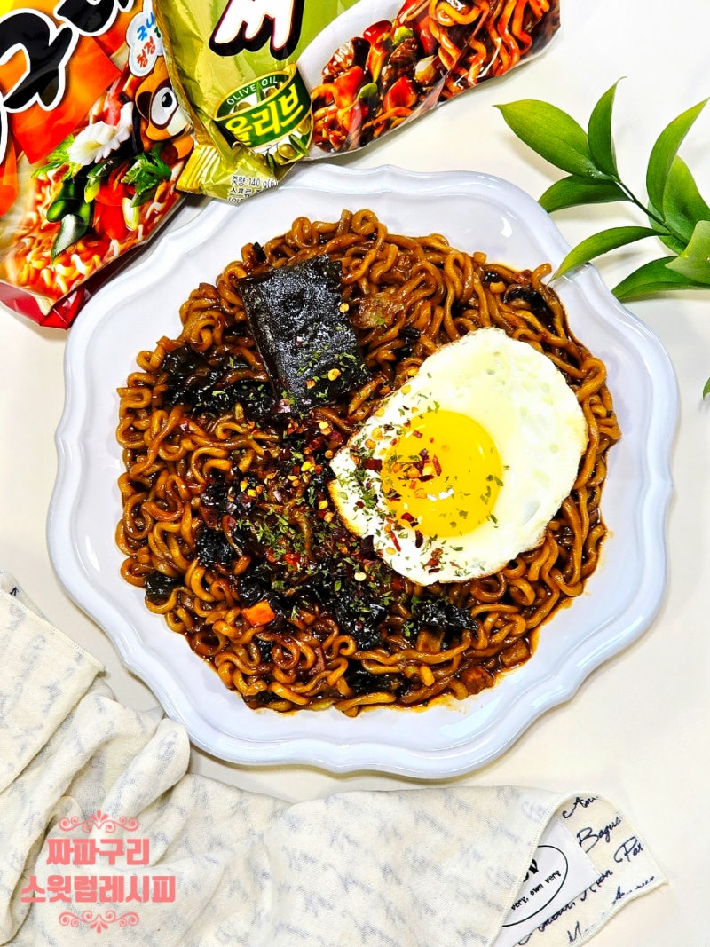 짜파구리 조리법 황금비율 레시피 물양 토핑 재료 라면요리