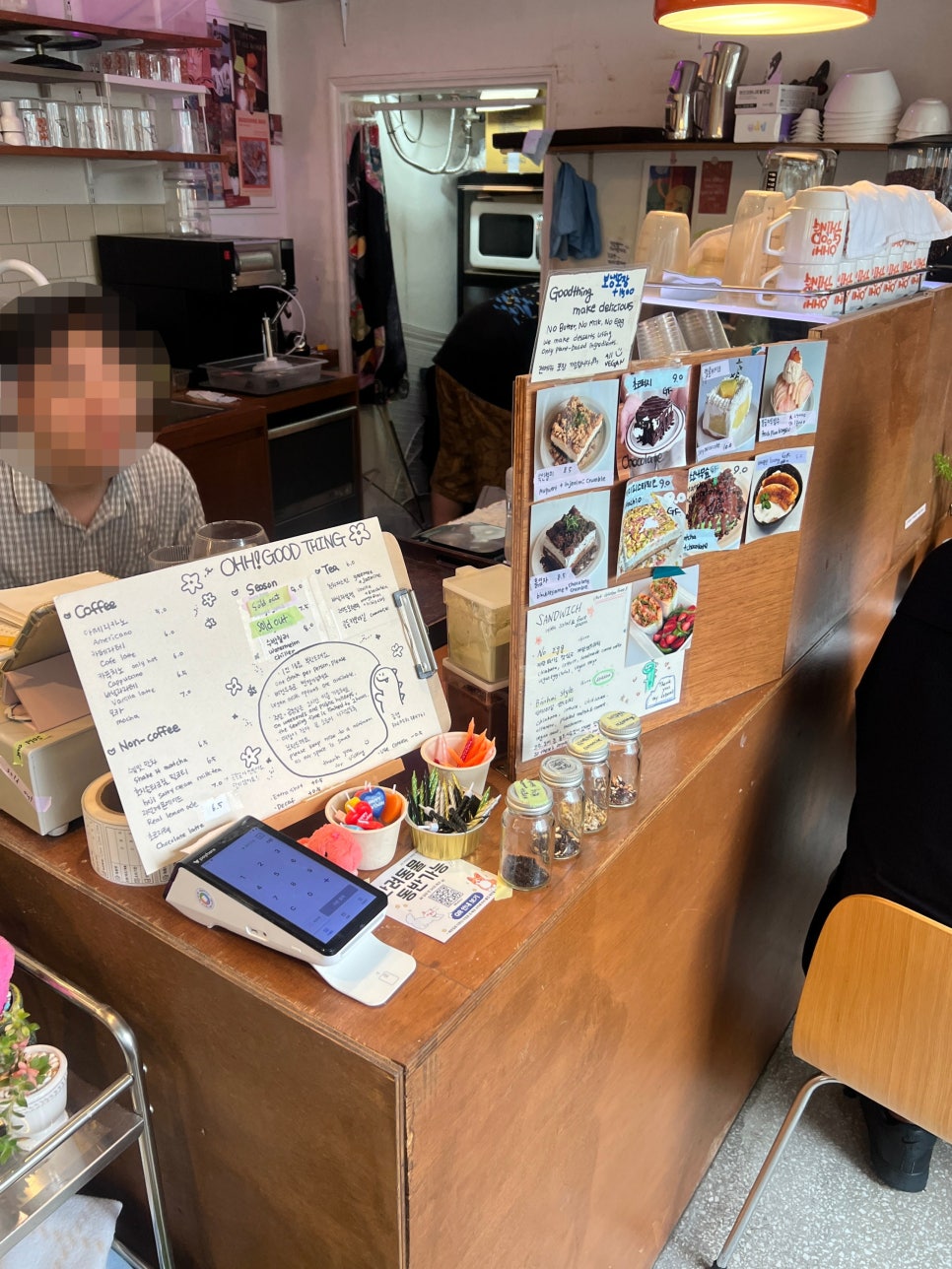 오굳띵 사진 2