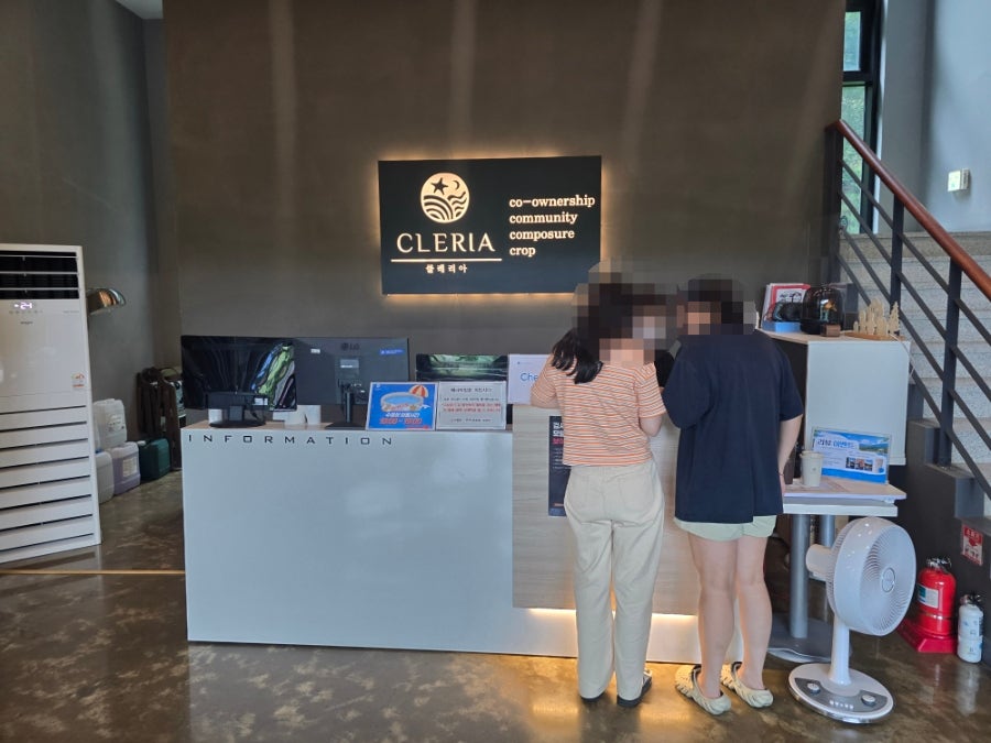 클레리아 사진 5