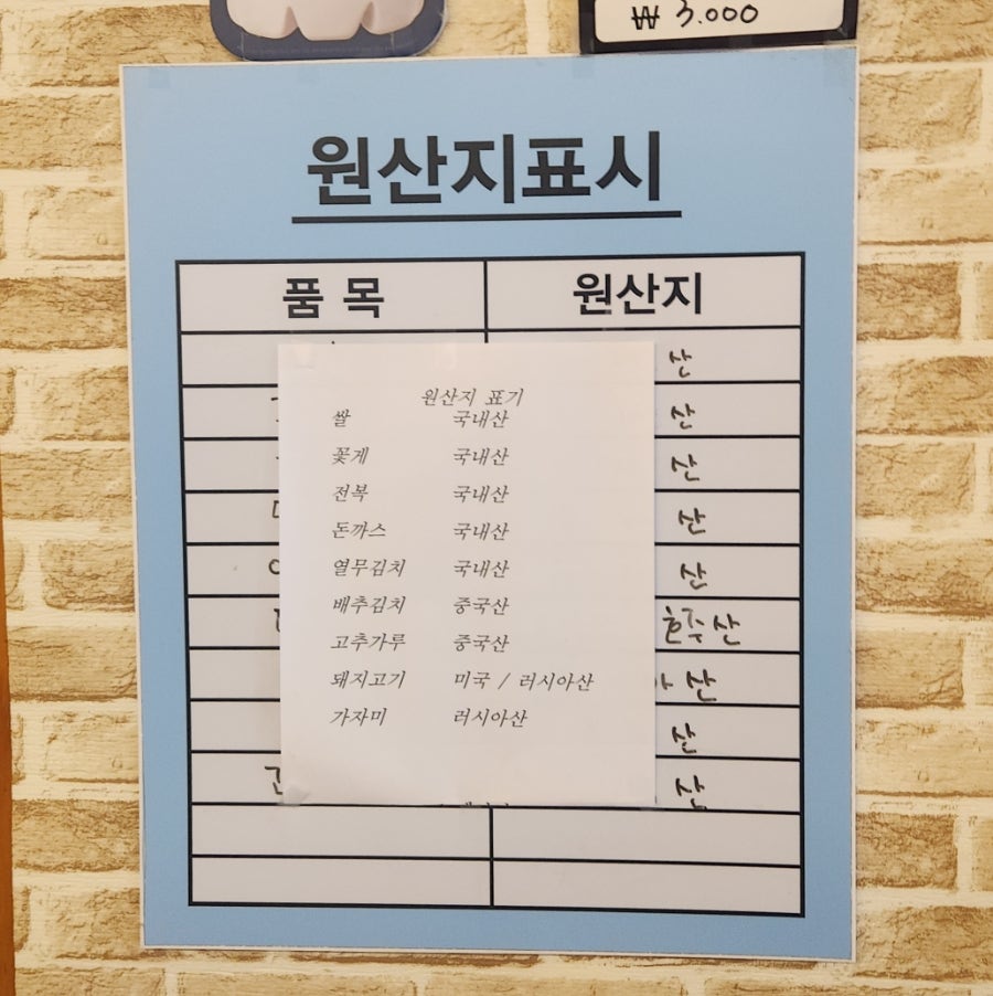 미가 사진 6