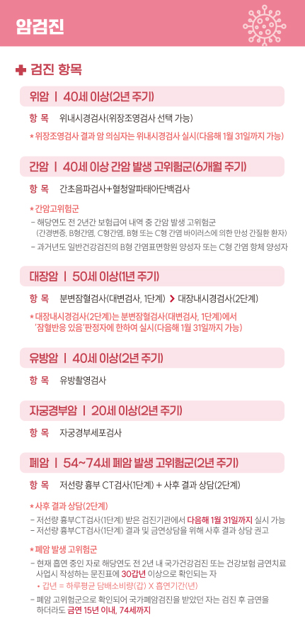 사리원면옥 본점 사진 3
