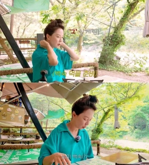 송지효 집게핀 논란이 3주째 안 꺼지는 진짜 이유, 스태프 폭로가 남긴 것