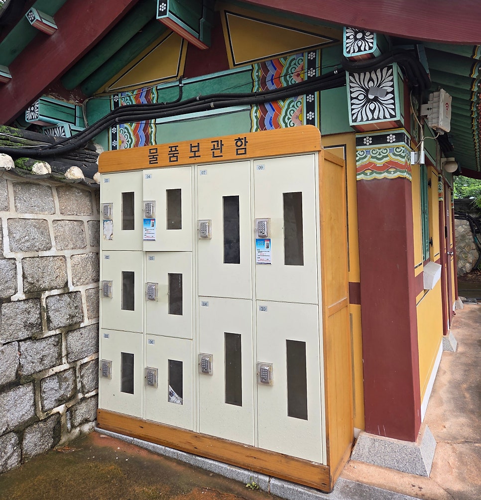 흑돈목삼 사진 6