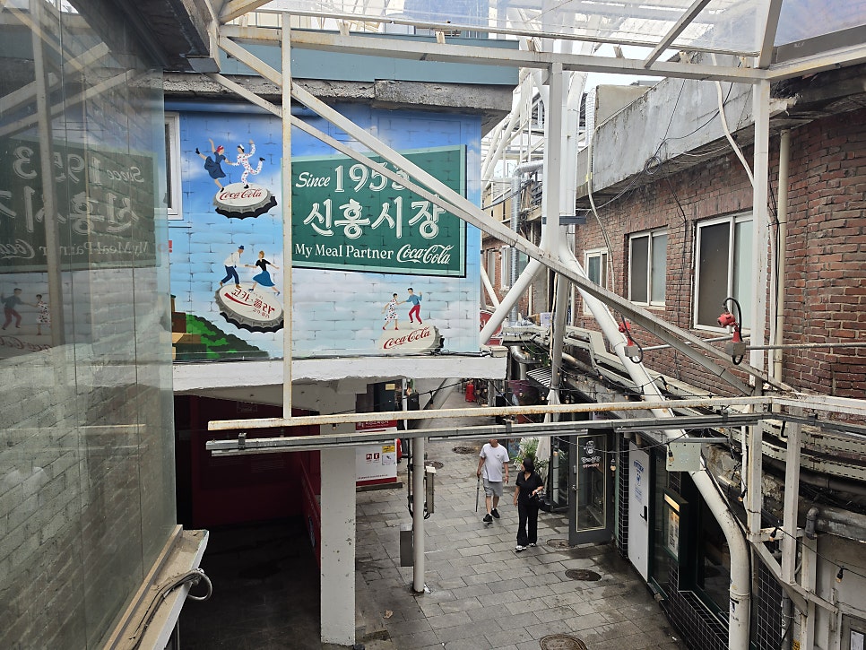달빛흘러간자리 사진 3