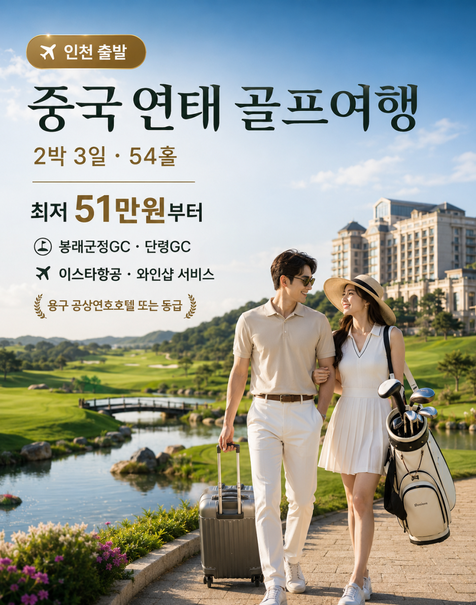 조조 사진 3