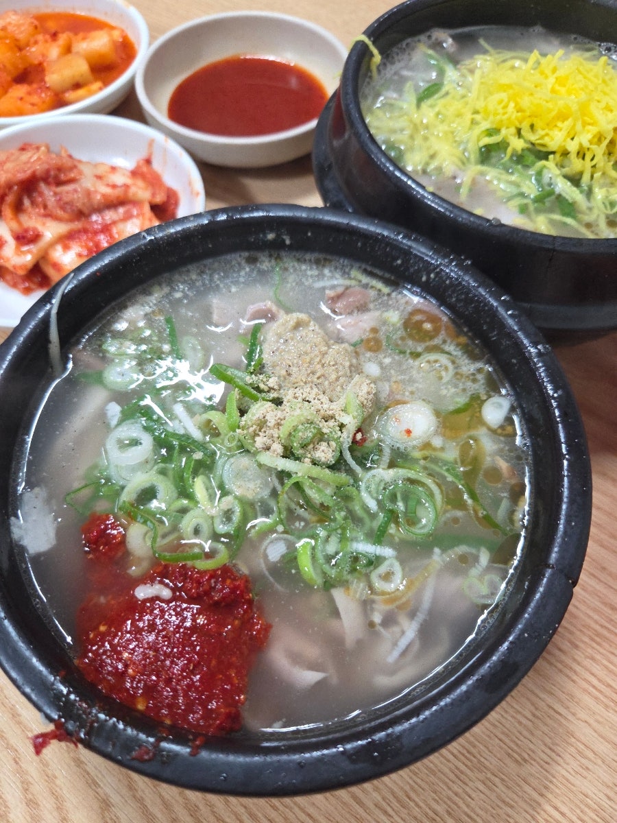 1913송정 오리날개튀김 사진 4